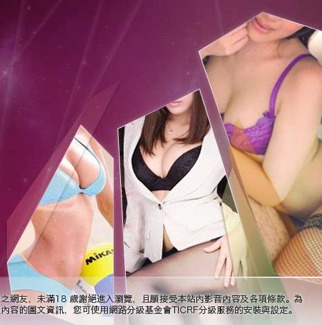 bobo寫真女郎影片大胸部美女圖